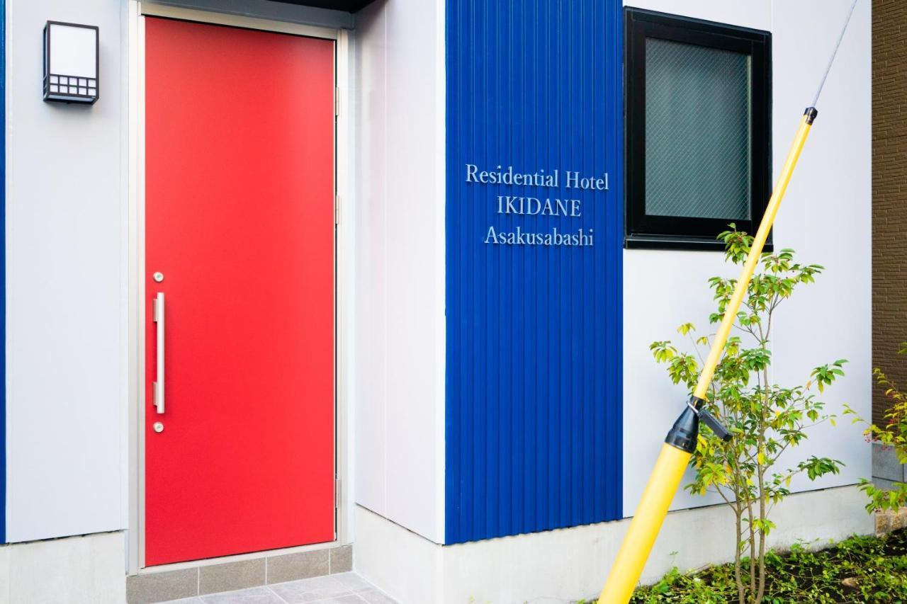 טוקיו Ikidane Residential Hotel Asakusabashi מראה חיצוני תמונה